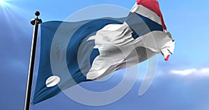 Flag with the image or logo of Major League Baseball Mlb waving - loop