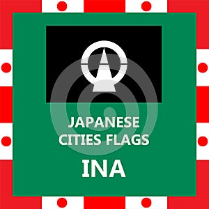 Flag of Japanese city Ina