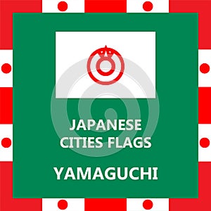 Flag of Japanese city Yamaguchi