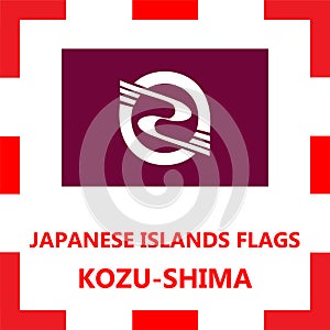 Flag of Japanese island Kozu-shima