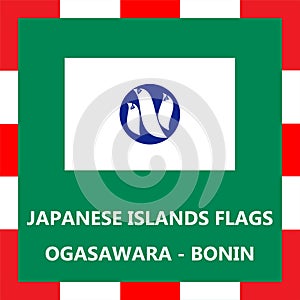 Flag of Japanese island Ogasawara