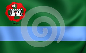 Flag of Jundiai, Brazil. photo