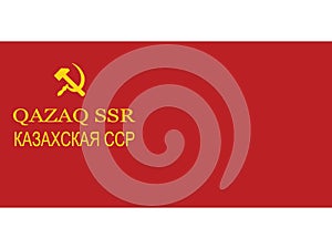 Flag of the Kazakh Soviet Socialist Republic from 1937 to 1940