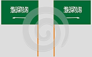 Flag of the Kingdom of Saudi Arabia. Front and back side. Official proportion. Correct colors. Vector