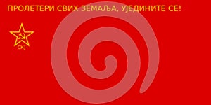 Glossy glass flag of the League of Communists of Yugoslavia Cyrillic Serbo-Croatian photo