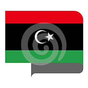 Flag horizontal shape, pointer for world map