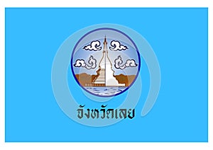 Flag Loei Thailandia photo