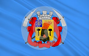 Flag of Luhansk city, Ukraine