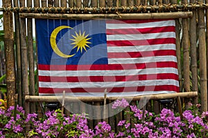 The flag of Malaysia, also known as the Malay `Jalur Gemilang`