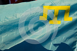 Flag of mejlis of crimean tatar people photo