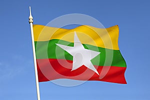 Flag of Myanmar (Burma)