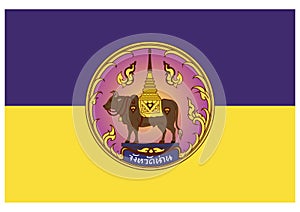 Flag of Nan Thailandia photo
