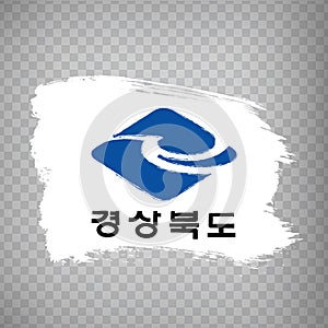 Flag of North Gyeongsang from brush strokes. Republic of Korea. Flag North Gyeongsang of South Korea