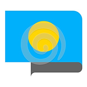 Flag horizontal shape, pointer for world map