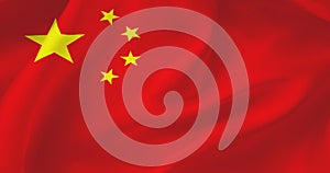 Flag of the People's Republic of China. Flag of the People's Republic of China with a close-up. The flag is embossed.