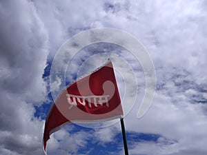 flag of pranam, sky, greeting