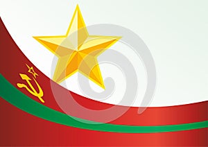 Flag of the Pridnestrovian Moldavian Republic, self-proclaimed state photo