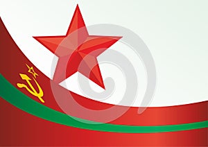 Flag of the Pridnestrovian Moldavian Republic, self-proclaimed state photo