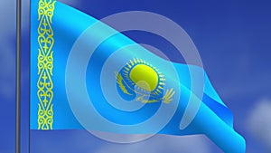 The flag of the Republic of Kazakhstan