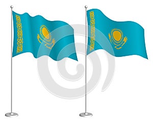 Flag of republic of Kazakhstan on flagpole waving in wind. Holiday design element. Checkpoint for map symbols. Isolated vector on