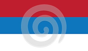 Flag of republika srpska icon illustration