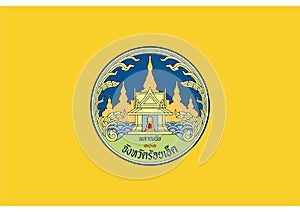 Flag Roi Et Thailandia photo