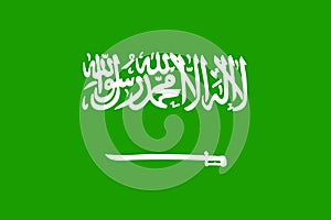 Flag of Saudi Arabia photo