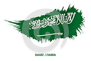 Flag of Saudi Arabia in grunge style with waving effect