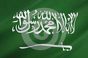 Flag of Saudi Arabia photo