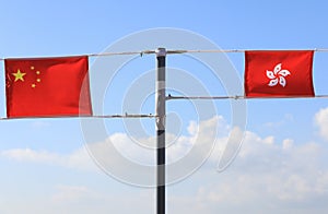 flag set up in the event for celebrating the National Day of the People\'s Republic of China