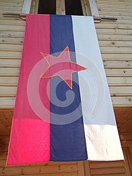 The Flag of the Socialist Republic of Slovenia