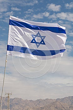 Flag of State of Israel, white-blue with Star of David, Magen Da