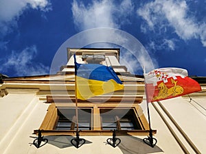 Flag in support of the Ukrainian people