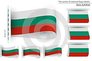 Flag Tag Clothes Label Sticker Sewn Set Bulgaria