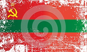 Flag of Transnistria, Pridnestrovian Moldavian Republic. Wrinkled dirty spots. photo
