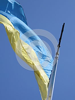 Flag of Ukraine