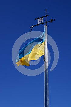 Bandera de ucrania 