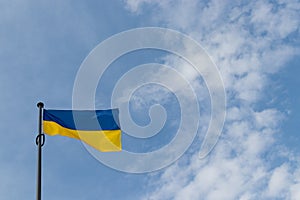 Flag of Ukraine