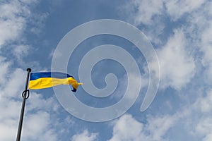 Flag of Ukraine