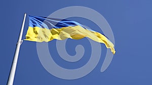 Flag of Ukraine