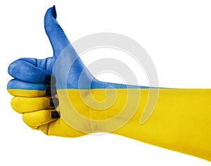 Flag of Ukraine