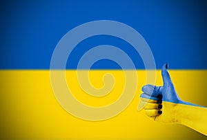 Flag of Ukraine