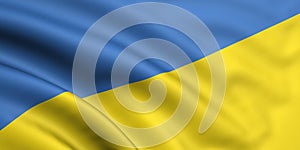 Flag Of Ukraine