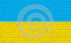 Flag of Ukraine. Concept of patriotism, freedom