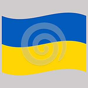Flag ukraine on gray background illustration flat