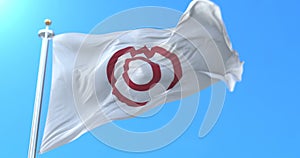 Flag of Yamaguchi city japanese, Japan. Loop