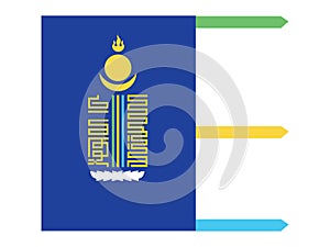 Flag of ÃâvÃÂ¶rkhangai Province