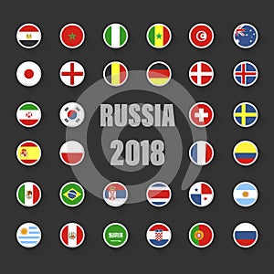 Flags of the countries participating in the FIFA World Cup 2018