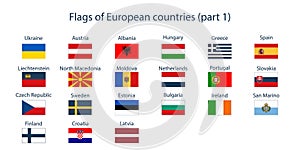 Flags of the countries of the world. Flags of European countries, part 1