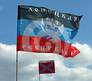 Flags of the Donetsk and Novorossia